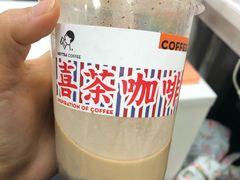 -喜茶(深圳丰盛町店)