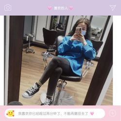 -印·Style造型创始店