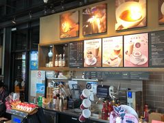 -COSTA COFFEE(吴江路店)