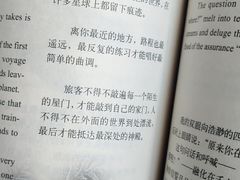 -锦荣悦汇城