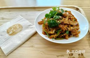 Spicy Mixed Beef Tendon