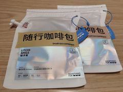 -Something For(中洲湾店)