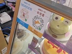 -GANSO元祖食品(大市口店)