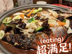 -探炉·香辣豆花烤鱼(笋岗宝能环球汇店)