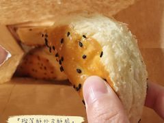 榴莲酥装-老香港蛋糕(梓桐苑店)