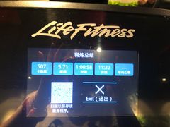 -威尔仕健身·游泳(中港汇店)