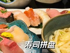-家贺屋刺身寿司专门店