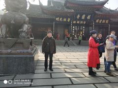 -峨眉山报国寺