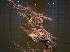 -北京工艺美术博物馆