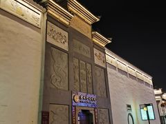 -大小河街