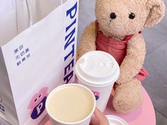-PINTEA LAB(北京路店)