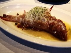 -三号黄浦会Canton Table