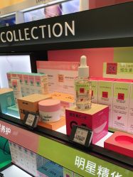 -丝芙兰Sephora