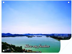 -云龙湖旅游景区