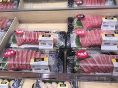 -DON DON DONKI(名珠城店)