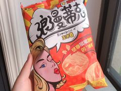 浪漫蒂克-来伊份(登云路店)