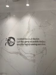 -潘多拉Hairsalon
