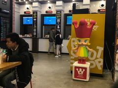 -CGV星星影城(颐堤港ScreenX店)