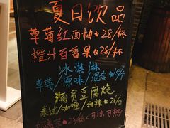 -疯克大象美式烤肉餐厅