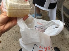 -红宝石·鲜奶小方·海派西点房(金杨店)