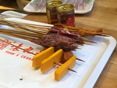 -袁记串串香火锅(郑和中路店)