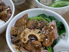 -彬记牛肉粿