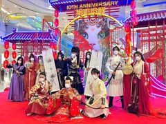 -凯德广场(学府店)