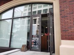 门面-吾牧酱骨(三好街店)