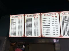 -李米线(总店)