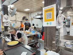 -穆得·老周家牛肉烧饼(普利街店)