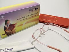 -三目眼镜·蔡司视觉合作店(青浦宝龙店)