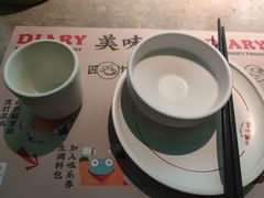-蛙小侠(五象万象汇店)