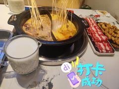 -钢管厂五区小郡肝火锅串串香(清河店)