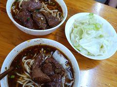 -蒋六十八梯眼镜面(渝中店)