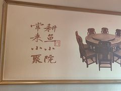 -耕渔小院·湖南鱼鲜(望城店)