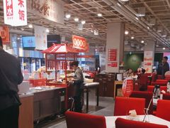 -金鼎轩(亚运村店)