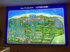 -恒大·海上威尼斯售楼处