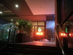 -端艾堂·SPA·艾灸(棕榈泉013店)