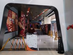 -北京英嘉国际影城(金源CINITY店)