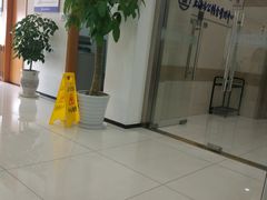 -中国建设银行(上海西郊支行)