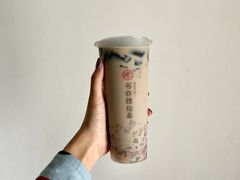 书亦烧仙草-书亦烧仙草(中南荟店)