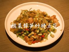 -上屿水产(鼓浪屿一店)