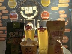 -青岛啤酒博物馆