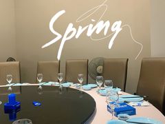 包厢-驻海渔市(置信店)