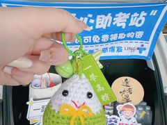 -南宁荔园维景国际酒店·荔园中餐厅