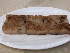腊味萝卜糕-潮福城大酒楼(北尚店)