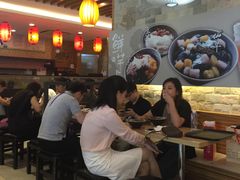 -鲜芋仙(宝地广场店)
