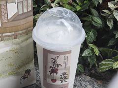 -喜茶(深圳福田星河COCO Park店)