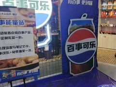 -红胖胖龙虾王·本地菜