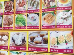 -喜鹊茶点.啫煲(车陂店)